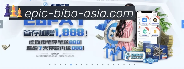 必博bibo官网官方平台荣誉